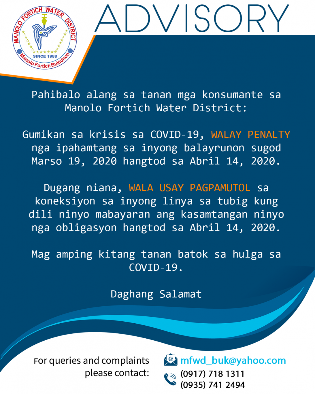 Payment Advisory