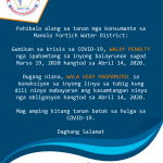 Payment Advisory
